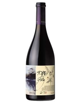 Hiển thị chi tiết cho Rượu Vang Montes Folly Syrah Rượu Vang Montes Folly Syrah