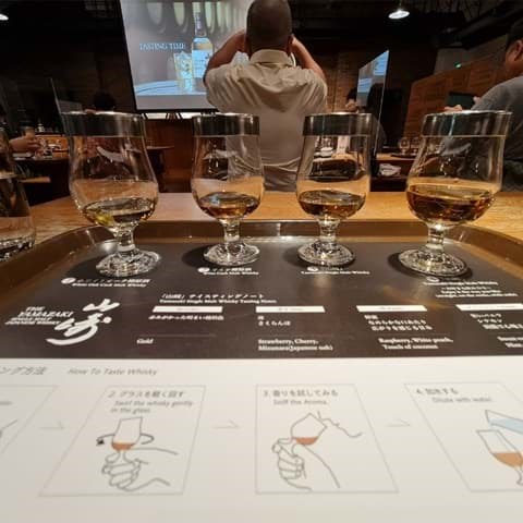 Yamazaki tasting note Yamazaki tasting note