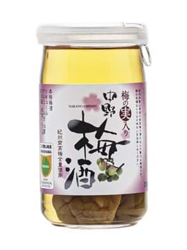 Ly Nakano Umeshu Cup nguyên trái mơ Ly Nakano Umeshu Cup nguyên trái mơ