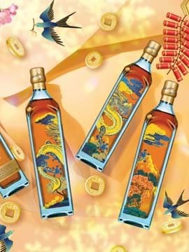 Johnnie Walker Blue - Phiên bản in ấn độc quyền trên chai Tết 2024 Johnnie Walker Blue - Phiên bản in ấn độc quyền trên chai Tết 2024