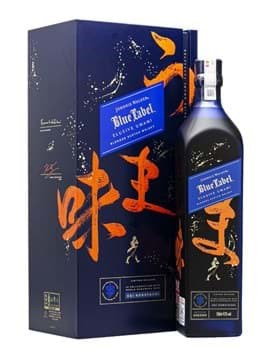 Johnnie Walker Blue Umami Johnnie Walker Blue Umami