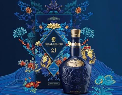 Chivas 21 tet 2024 nam rong Chivas 21 tet 2024 nam rong