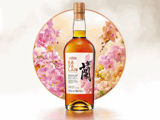 Kavalan Lán được phát hành  Kavalan Lán được phát hành
