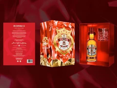 Chivas 12 Hop qua Tet 2025 Chivas 12 Hop qua Tet 2025