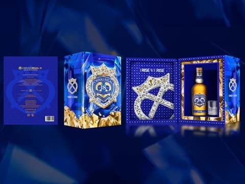 Chivas XVIII Hop qua Tet 2025 Chivas XVIII Hop qua Tet 2025