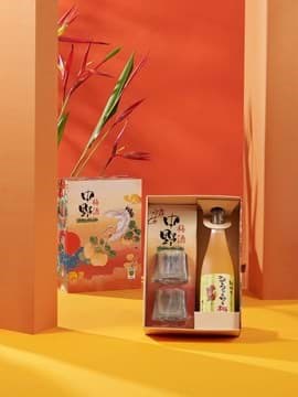 Nakano Citrus Umeshu - Hộp quà tết 2025 Nakano Citrus Umeshu - Hộp quà tết 2025