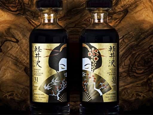 Hồi sinh nhà chưng cất Karuizawa Hồi sinh nhà chưng cất Karuizawa