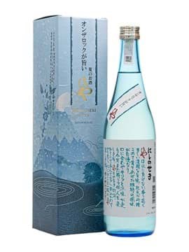 Nishinoseki Hiya Nishinoseki Hiya