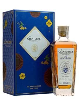 Glenturret 10 năm Peat Smoked - hộp quà Tết 2025 Glenturret 10 năm Peat Smoked - hộp quà Tết 2025