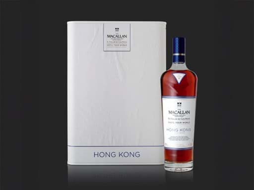 Macallan Distil Your World Hong Kong được phát hành Macallan Distil Your World Hong Kong được phát hành