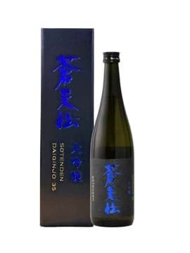 Sake Sotenden Daiginjo  Sake Sotenden Daiginjo