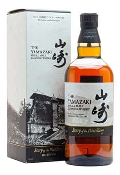 Yamazaki Story of the Distillery 2025 Edition Yamazaki Story of the Distillery 2025 Edition