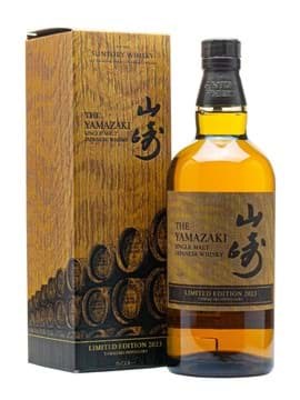Yamazaki Limited Edition 2023 Yamazaki Limited Edition 2023