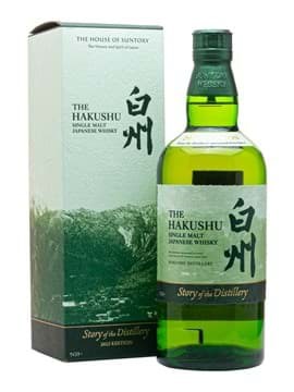 Hakushu Story Of The Distillery 2025 Edition Hakushu Story Of The Distillery 2025 Edition
