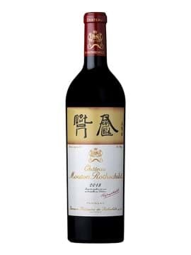 Chateau Mouton Rothschild 2018 Chateau Mouton Rothschild 2018