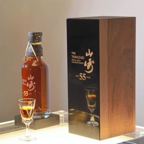 Yamazaki 55 Yamazaki 55