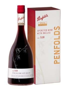 Penfolds Lot 518 - Bin 518 Penfolds Lot 518 - Bin 518