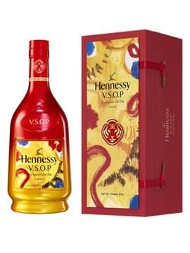 Hennessy VSOP Limited 2022 Hennessy VSOP Limited 2022