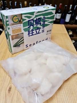 Cồi sò điệp cấp đông - Nhật Cồi sò điệp cấp đông - Nhật