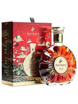 Remy Martin XO Limited Edition - Tết 2022 Cognac Remy Martin XO Limited Edition - Tết 2022