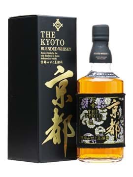 Kyoto Whisky Black - Nishijin Ori Kyoto Whisky Black - Nishijin Ori