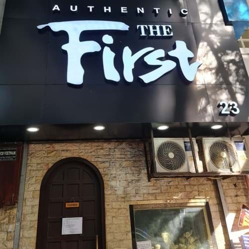 the first bar the first bar