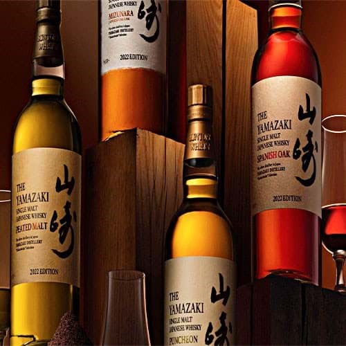 Yamazaki phát hành dòng Single Malt 2022 Yamazaki phát hành dòng Single Malt 2022