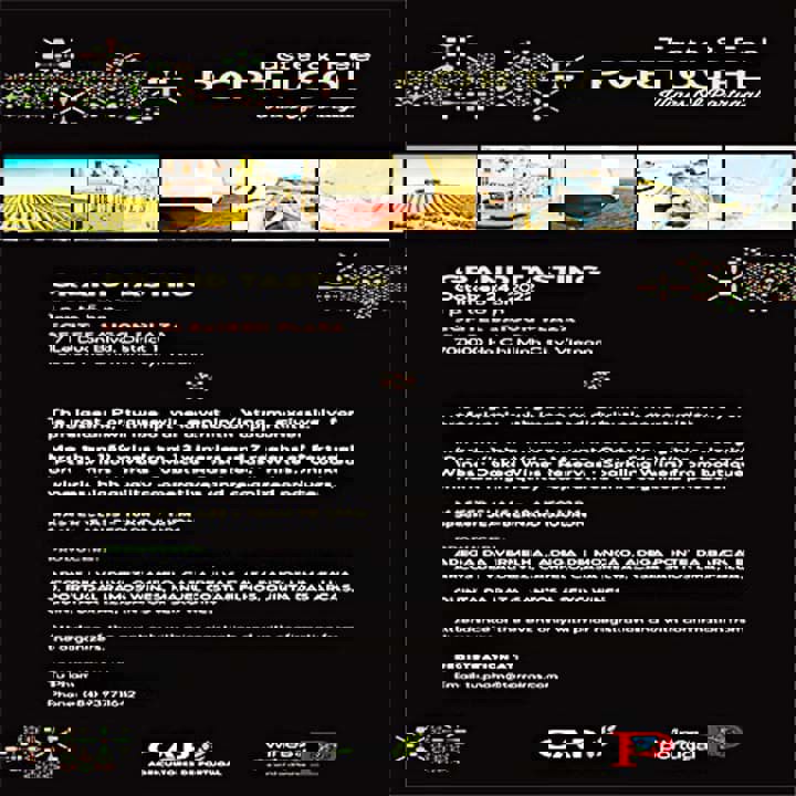 Sự kiện rượu vang Bồ Đào Nha tại TP Hồ Chí Minh 