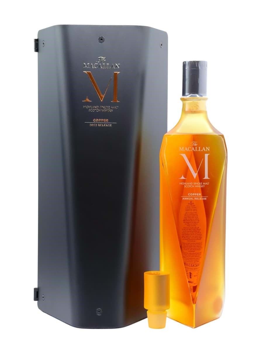 Macallan M Copper