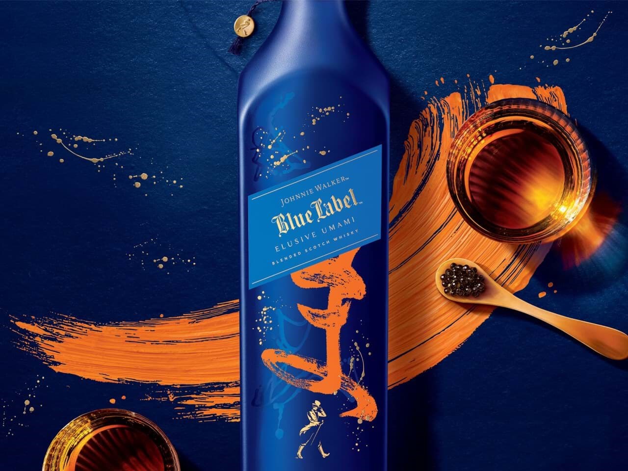 Johnnie Walker Blue Label Elusive Umami