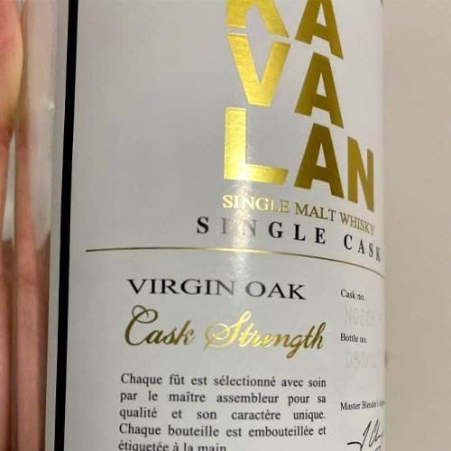 Virgin Oak Cask là gì? 