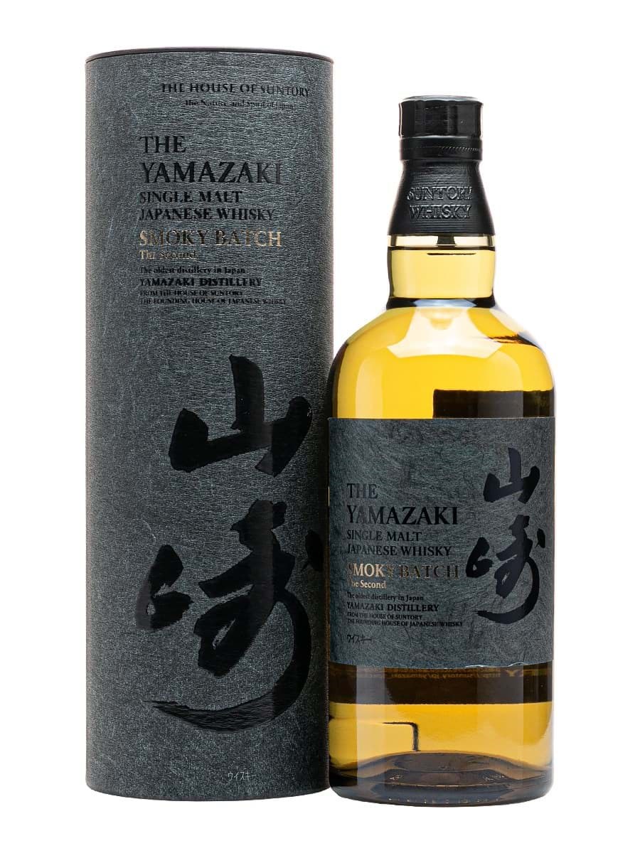 Yamazaki Smoky Batch - The Second