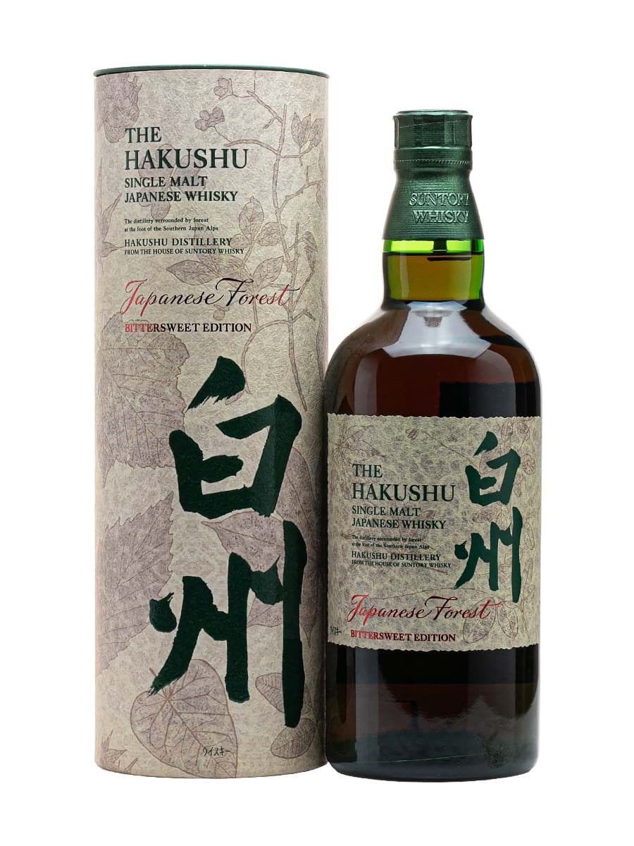 Hakushu Japanese Forest - Bittersweet Edition