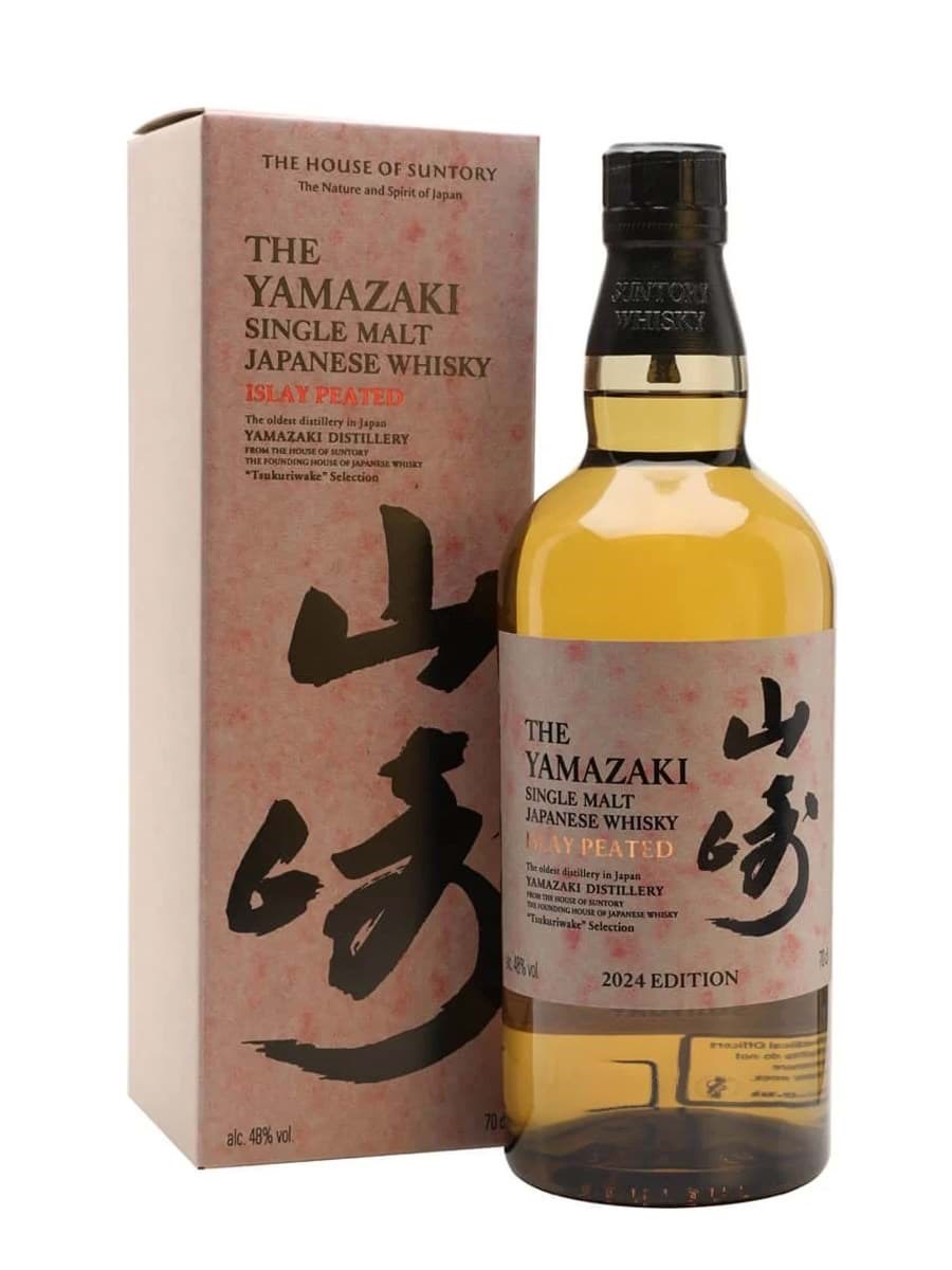 Yamazaki Islay Peated - 2024 Edition