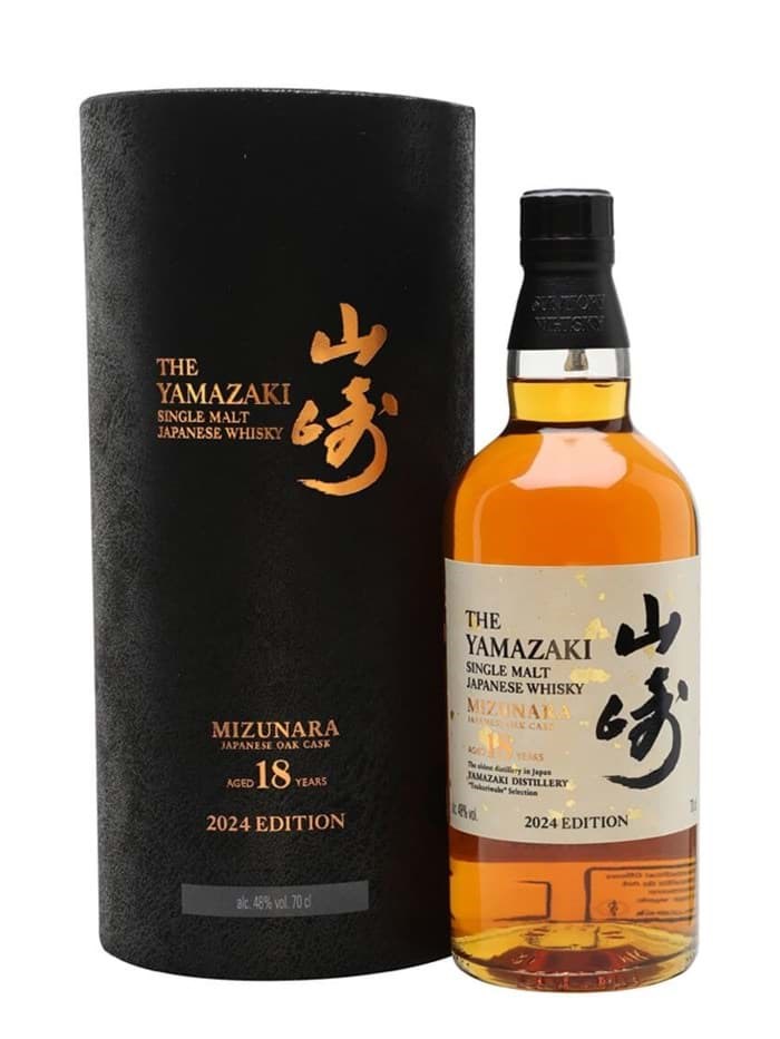 Yamazaki 18 Year old Mizunara - 2024 Edition