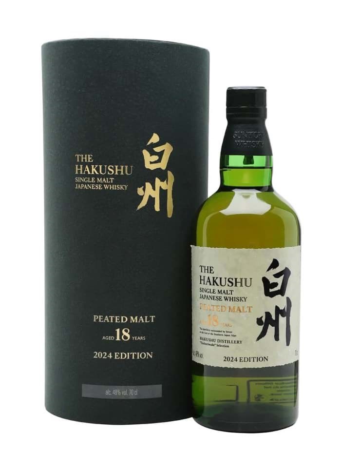 Hakushu 18 Year old Peated Malt - Tsukuriwake 2024 Edition