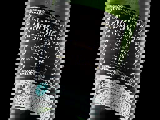 Ardbeg 19 Years Old Traigh Bhan Batch 6 được phát hành 