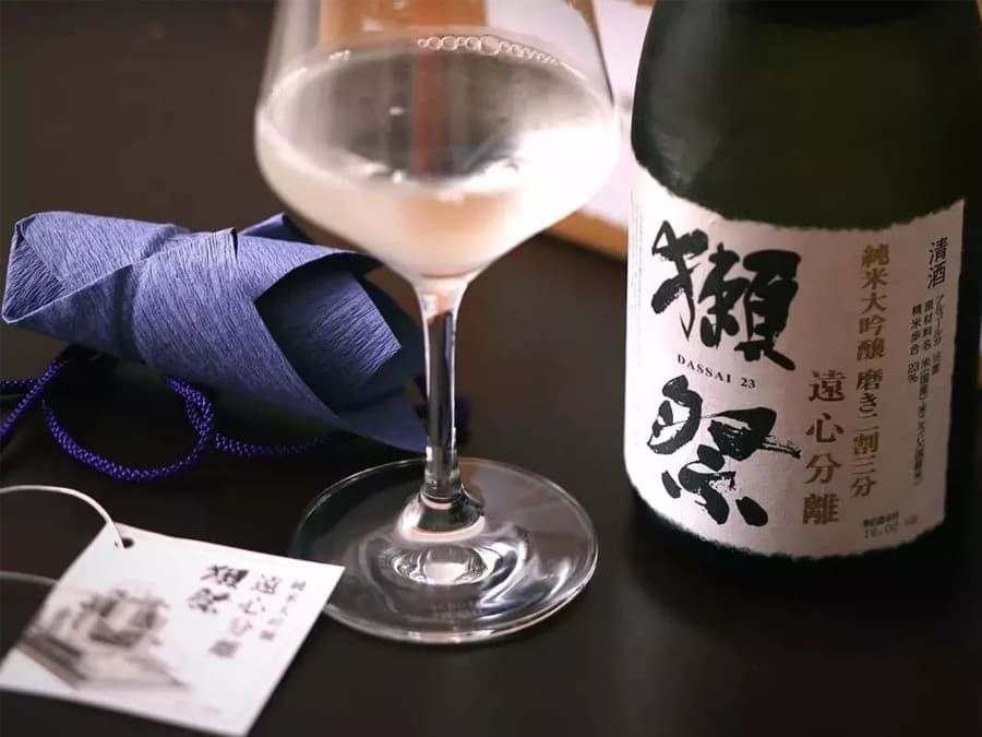 Sake mua thu 2024