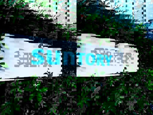 Doanh số tăng trưởng 3,5% của Suntory trong nửa đầu năm 2024 