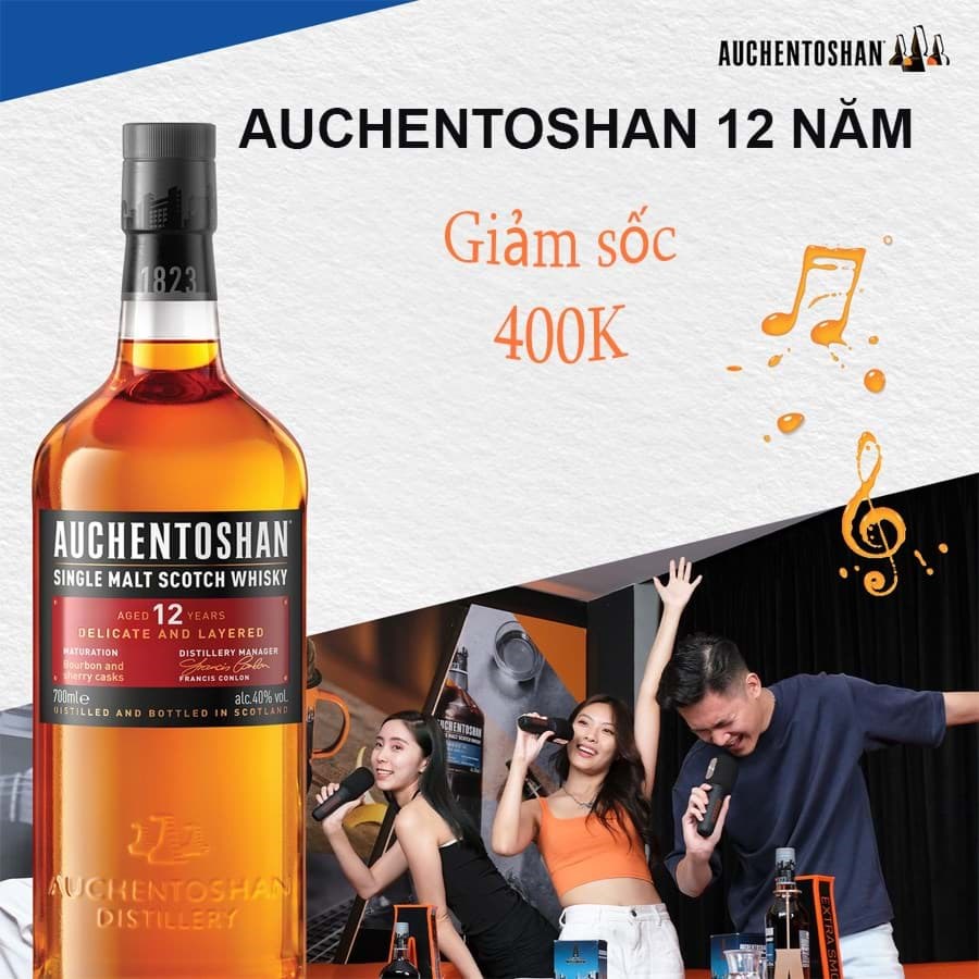 Auchentoshan 12 Year old