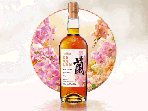 Kavalan Lán được phát hành 