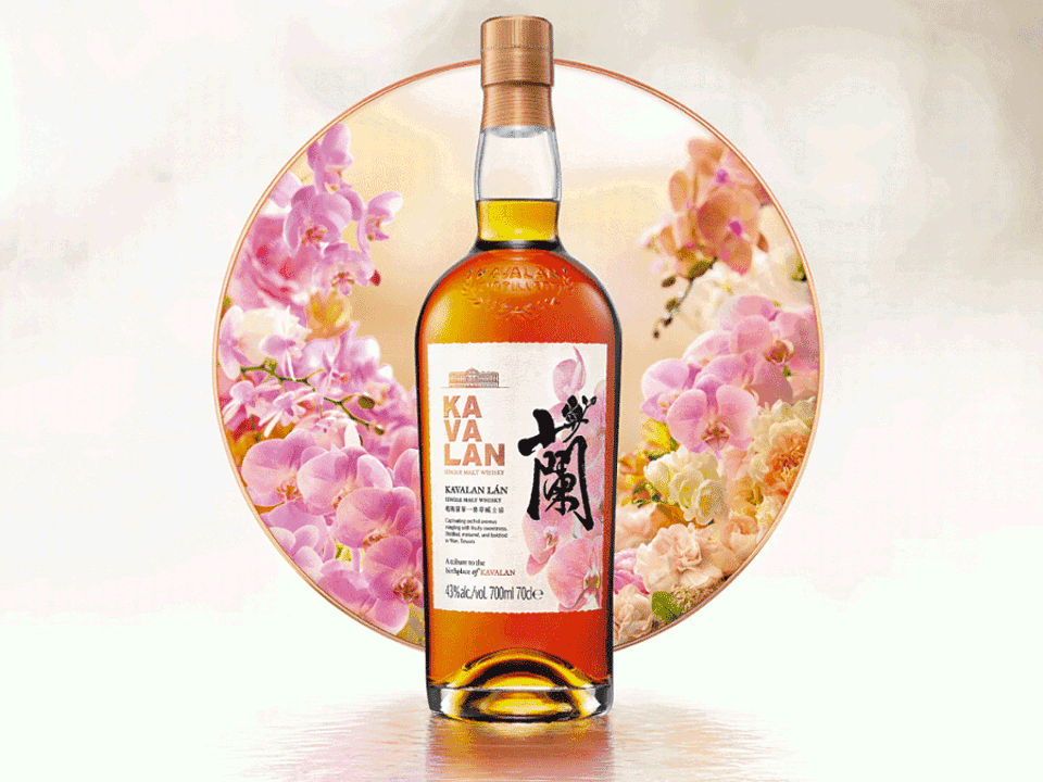 Kavalan Lán được phát hành 