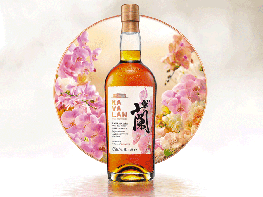 Kavalan Lán được phát hành Kavalan Lán được phát hành