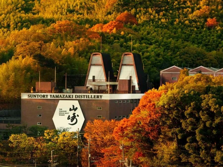 Yamazaki Distillery