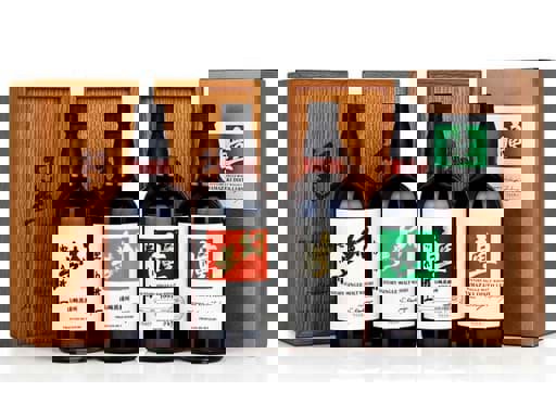  Bộ sưu tập Yamazaki Hitomi đã thu về 51,250 bảng Anh tại cuộc đấu giá Bonhams