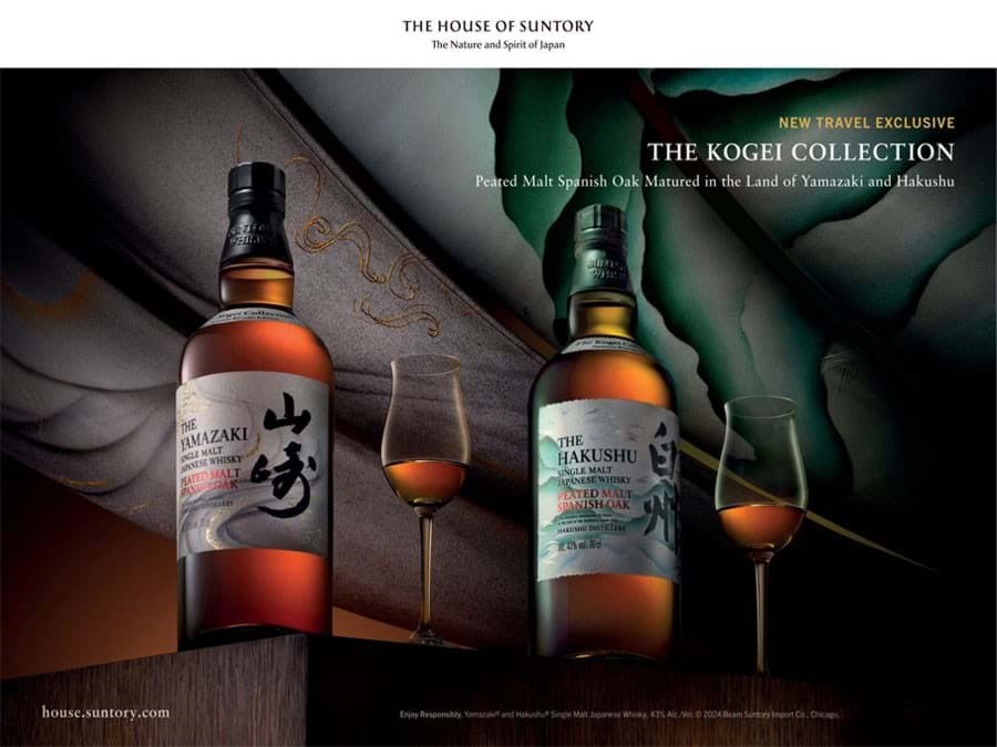 House of Suntory phát hành rượu whisky độc quyền cho GTR