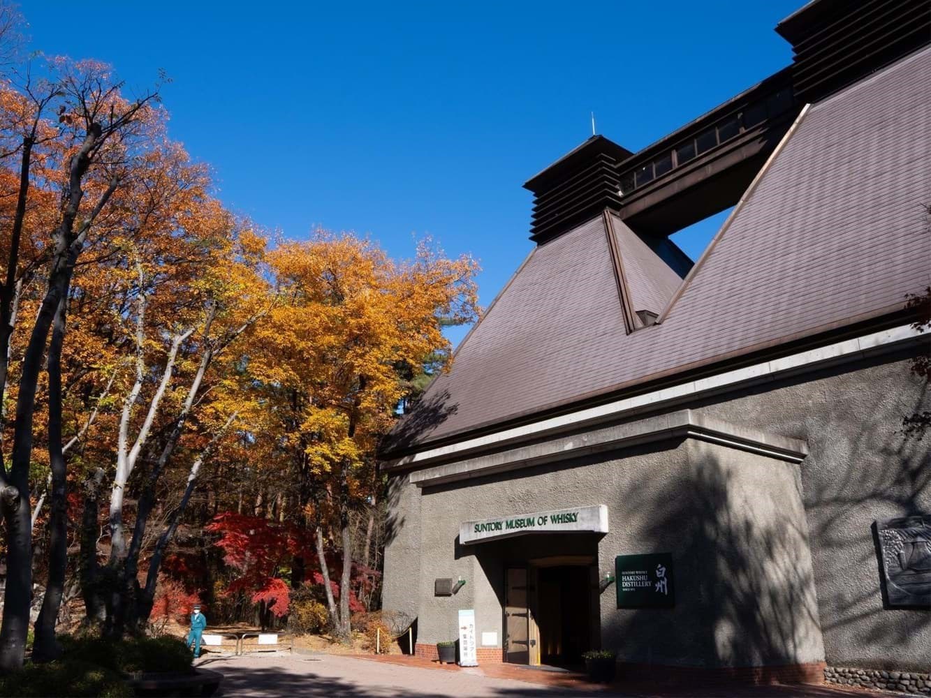 Hakushu Distillery