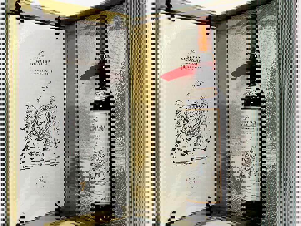 Macallan Archival Series Folio 7 