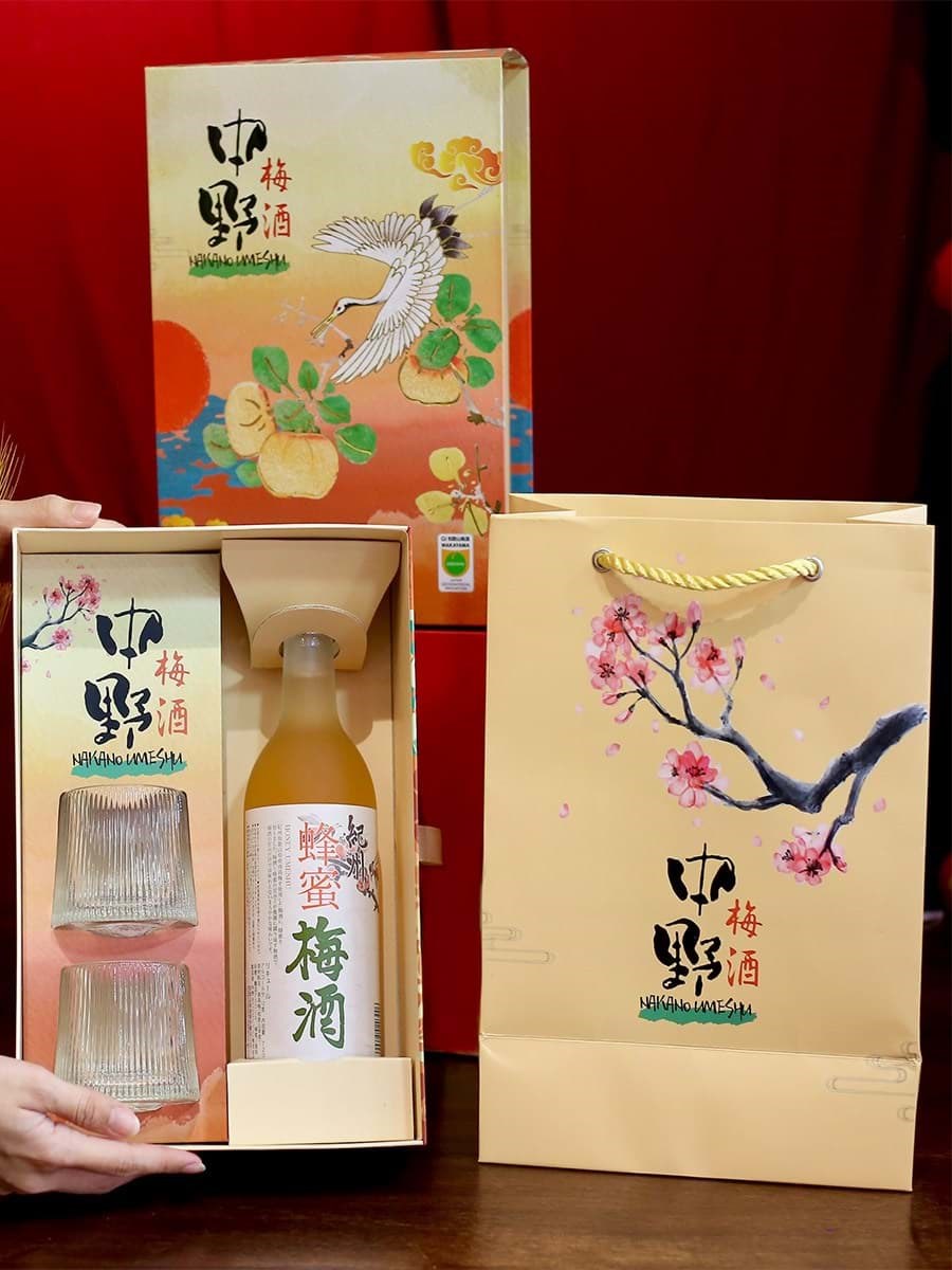 Umeshu Nakano Mitsu - Hộp quà tết 2025 