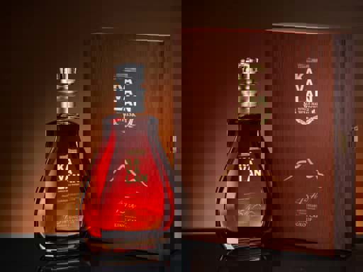 Kavalan King Car’s 45th Anniversary được phát hành 